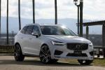 Volvo XC60 by ERST 2017 года